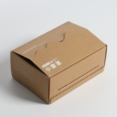 購入 オーダーメイドサイズ 化粧品用 クラフト送料箱 ブラウンクラフト包装箱 卸売 online manufacture