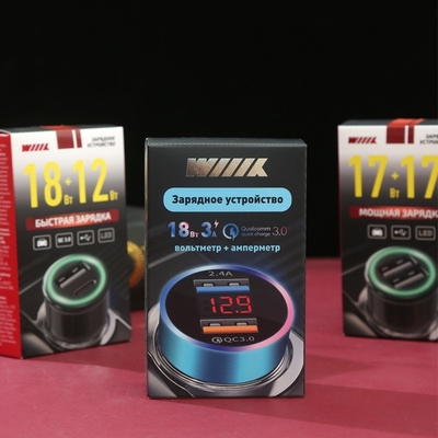 購入 ロゴオフセット印刷 白紙タックエンドのカスタムブラック電子箱 online manufacture