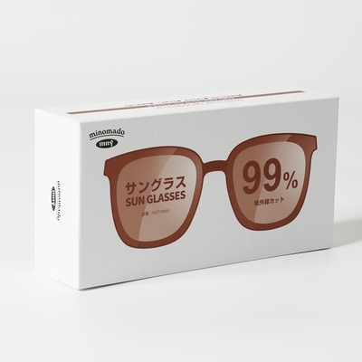 日焼け眼鏡 箱 白いコーティング紙 箱 カスタム サイズ 黄金製紙印刷 受付