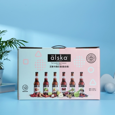 紙タイプ コーティング 紙 カスタム ロゴ タンクエンド 輸送 コンテナ プレゼント ボックス 香水 ビール 梱包用のハンドル付き