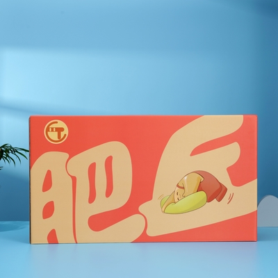 名前