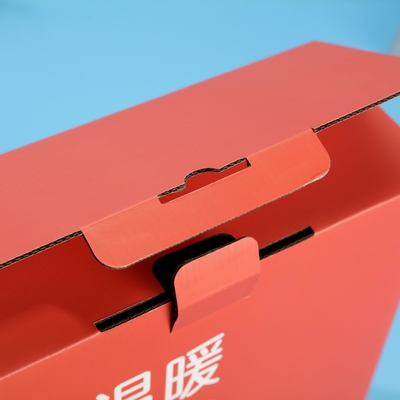 名前