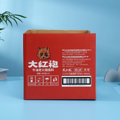 名前