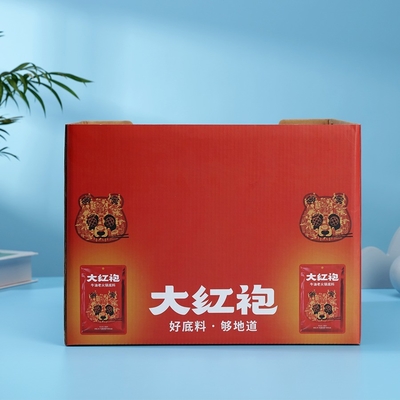 名前