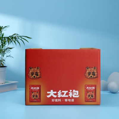 名前