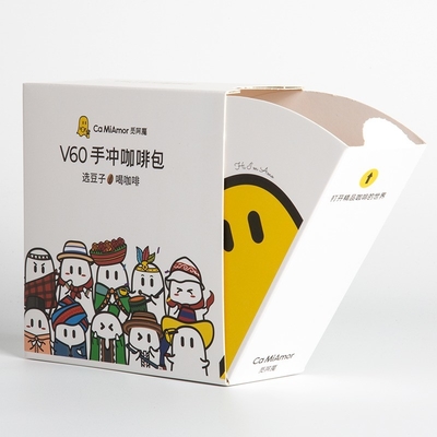 名前